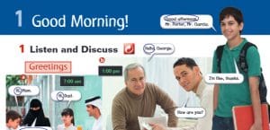 حل الوحده good morning لغه انجليزيه اول متوسط حلول وتمارين 14 05 2020 05 14 38 ص 300x145 - حل الوحده good morning لغه انجليزيه اول متوسط حلول وتمارين