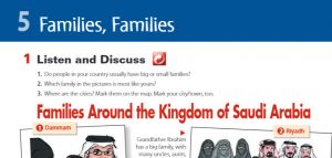 ماده اللغه الانجليزيه الوحده families اول متوسط حلول تمارين 14 05 2020 05 21 20 ص 300x143 - ماده اللغه الانجليزيه الوحده families اول متوسط حلول تمارين