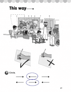 حل انجليزي كتاب النشاط رابع ابتدائي We can WorkBook حلول تمارين انجليزي كتاب النشاط رابع ابتدائي We can WorkBook حلول تمارين 232x300 - حل انجليزي كتاب النشاط رابع ابتدائي We can WorkBook حلول تمارين