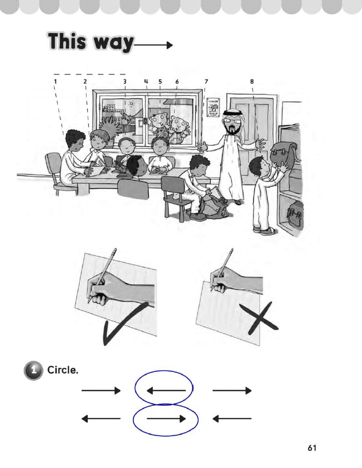 حل كتاب النشاط انجليزي ثالث ابتدائي