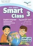 حل كتاب الطالب Student’s Book – Unit 1 – 2 كتاب الطالب Student’s Book – Unit 1 – 2 - حل كتاب الطالب Student’s Book – Unit 1 – 2