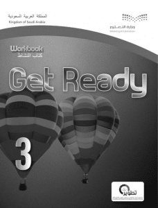 حل كتاب النشاط Get Ready WorkBook خامس ابتدائي الفصل الدراسي الاول كتاب النشاط Get Ready 228x300 - حل كتاب النشاط Get Ready WorkBook خامس ابتدائي الفصل الدراسي الاول
