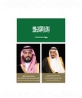 بنك الاسئلة الاجتماعيات + مراجعة الاسئلة ثالث متوسط ejbb44 - بنك الاسئلة الاجتماعيات + مراجعة الاسئلة ثالث متوسط